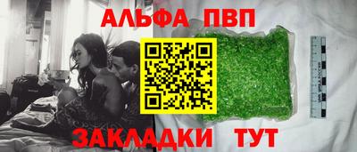 PSILOCYBIN Малоярославец