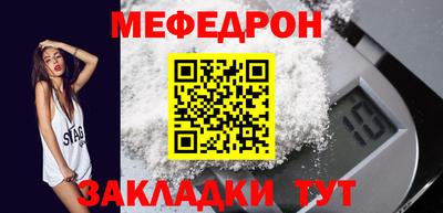 PSILOCYBIN Малоярославец