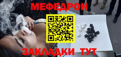 PSILOCYBIN Малоярославец