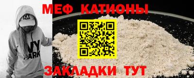 гашик Мариинск