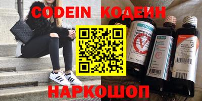 PSILOCYBIN Малоярославец