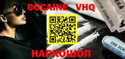 PSILOCYBIN Малоярославец