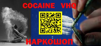 PSILOCYBIN Малоярославец