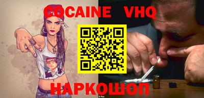 PSILOCYBIN Малоярославец