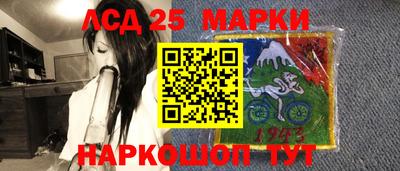 PSILOCYBIN Малоярославец