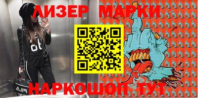 PSILOCYBIN Малоярославец