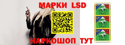 PSILOCYBIN Малоярославец