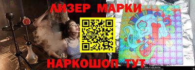 PSILOCYBIN Малоярославец
