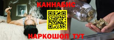 гашик Мариинск