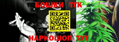 PSILOCYBIN Малоярославец
