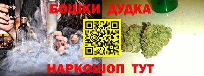 PSILOCYBIN Малоярославец