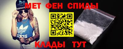 гашик Мариинск