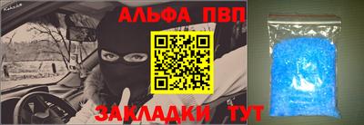 PSILOCYBIN Малоярославец