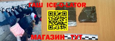 PSILOCYBIN Малоярославец