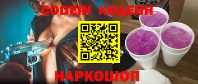 PSILOCYBIN Малоярославец