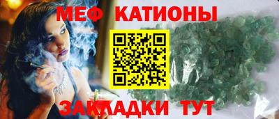 PSILOCYBIN Малоярославец