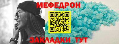 PSILOCYBIN Малоярославец